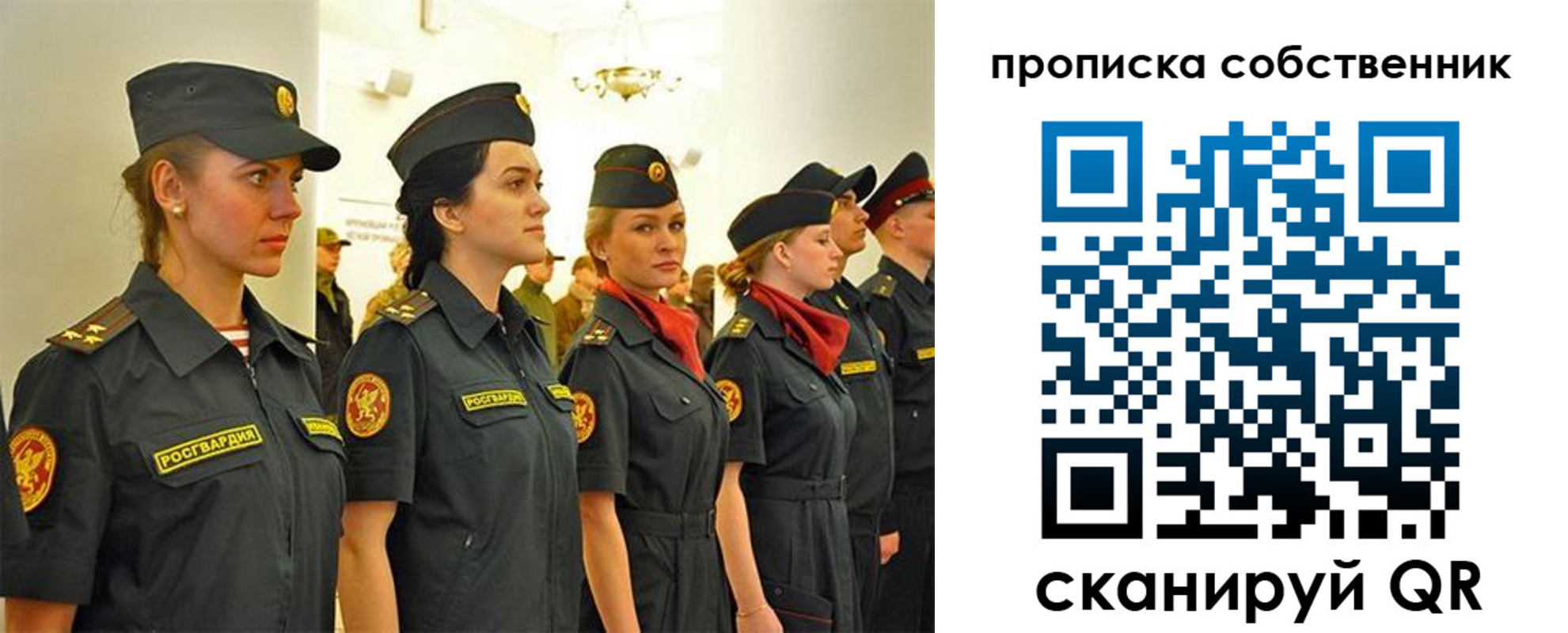 форма 3 в Ужуре